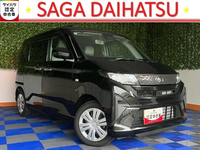 ムーヴＸ片側電動スライドドア・ディスプレイオーディオ・Ｂｌｕｅｔｏｏｔｈ・パノラマモニター・プッシュボタンスタート・ステアリングスイッチ・オートエアコン・キーフリー・コーナーセンサー・パワーウィンドウ（佐賀県）の中古車