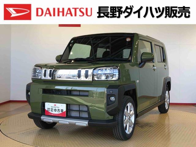 タフトＧ　クロムベンチャー４ＷＤ　スカイルーフ　　プッシュスタート　スマートキー　オートライト　オートエアコン　電動パーキングブレーキ　衝突被害軽減システム　横滑り防止機能　アイドリングストップ　ＡＢＳ（長野県）の中古車