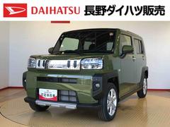 タフトＧ　クロムベンチャー４ＷＤ　スカイルーフ　　プッシュスタート　スマートキー　オートライト　オートエアコン　電動パーキングブレーキ　衝突被害軽減システム　横滑り防止機能　アイドリングストップ　ＡＢＳ