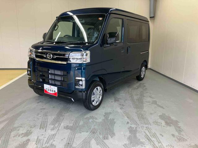 アトレーＲＳ／ターボ車・２ＷＤ−ＣＶＴターボエンジン・アダプティブクルーズコントロール装備・純正ナビ・バックモニター・ドライブレコーダー前後・両側電動スライドドア・スマートアシスト搭載（三重県）の中古車