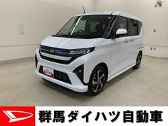 ムーヴＲＳ　２ＷＤ両側電動スライドドア・ＬＥＤヘッドライト・ナビ・ドラレコ・バックカメラ・プッシュボタンスタート・アイドリングストップ・スマートアシスト・オートライト・オートマチックハイビーム・オートエアコン