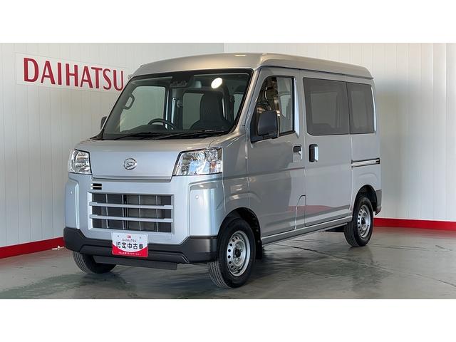 ハイゼットカーゴＤＸ（茨城県）の中古車