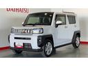 （茨城県）の中古車