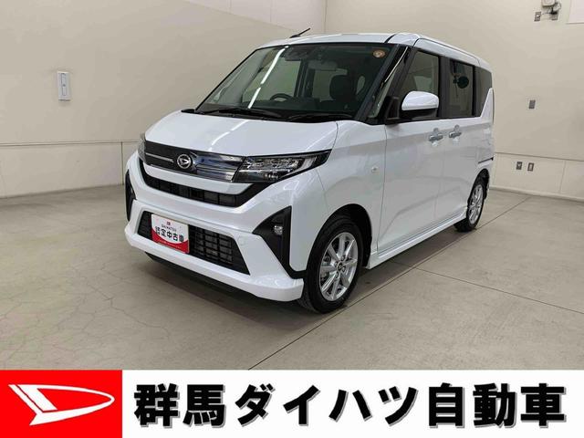 ムーヴG 2WD両側電動スライドドア・LEDヘッドライト・ナビ・ドラレコ・バックカメラ・プッシュボタンスタート・アイドリングストップ・スマートアシスト・オートライト・オートマチックハイビーム・オートエアコン(群馬県)の中古車