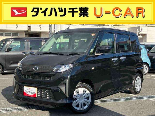 ムーヴＸ左側電動スライドドア　バックカメラ　ＬＥＤヘッドライト　オートライト　オートハイビーム　スマアシ　前後コーナーセンサー　キーフリーシステム　イモビ　盗難防止アラーム　足踏み式駐車ブレーキ　ステリモ（千葉県）の中古車