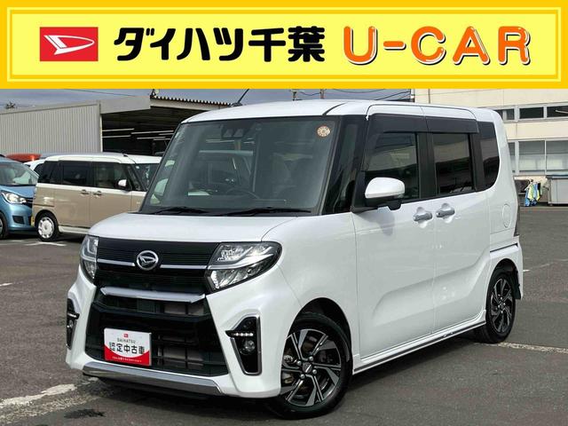 タントカスタムＸ９型ナビ／ＴＶ／ＤＶＤ／ＢＴ／ＵＳＢ　全周囲カメラ　ＥＴＣ　前後ドラレコ　両側電動スライドドア　シートヒーター　ＬＥＤヘッドライト　オートライト　オートハイビーム　コ−ナ−センサー　キーフリー　アルミ（千葉県）の中古車