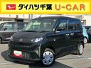 左側電動スライドドア　バックカメラ　ＬＥＤヘッドライト　オートライト　オートハイビーム　スマアシ　前後コーナーセンサー　キーフリーシステム　イモビ　盗難防止アラーム　足踏み式駐車ブレーキ　ステリモ（千葉県）の中古車