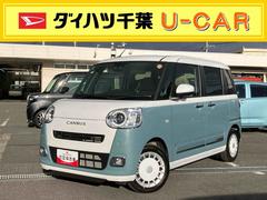 ムーヴキャンバスストライプスＧターボターボ　Ｂカメラ　全車速追従クルコン　ＬＥＤヘッドライト　オートライト　コーナーセンサー　両側電動スライド　シートヒーター　電動駐車ブレーキ　ホッとカップホルダー　置き楽ＢＯＸ　キーフリー　ステリモ
