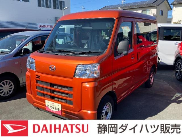 ハイゼットカーゴＤＸＣＶＴ　撥水フルファブリックシート表皮　オーバーヘッドシェルフ　アッパートレイ　キーレスエントリー　ユースフルナット（３１ヶ所）（静岡県）の中古車