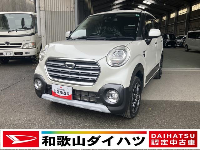 キャストアクティバG SAIII衝突被害軽減ブレーキ 衝突安全ボディ LEDヘッドランプ プッシュスタートボタン オートエアコン 7インチナビ パノラマ対応カメラ 後席シートスライド15インチアルミホイール(和歌山県)の中古車