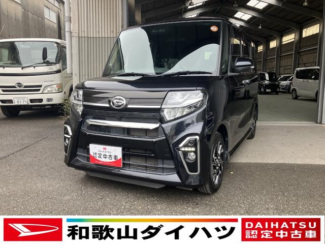 タントカスタムＸセレクション衝突安全ボディ　衝突被害軽減ブレーキ　ＬＥＤヘッドランプ　両側パワースライドドア　シートヒーター　７インチナビ　バックカメラ　ＥＴＣ車載器　プッシュスタートボタン　オートエアコン１４インチアルミ（和歌山県）の中古車