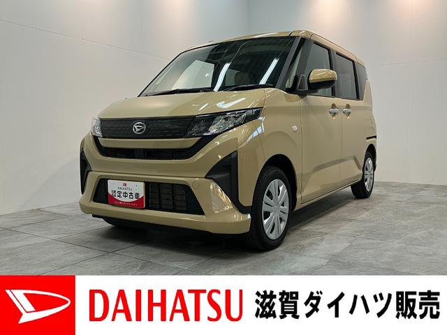 ムーヴＸ　フルセグナビ　バックカメラ　左側電動スライドドア衝突被害軽減ブレーキ　コーナーセンサー　フルセグナビ　バックカメラ　ＤＶＤ再生　Ｂｌｕｅｔｏｏｔｈ　ＵＳＢ　左側電動スライドドア　ＬＥＤ　オートライト　オートエアコン　電動格納式ミラー　エコアイドル（滋賀県）の中古車