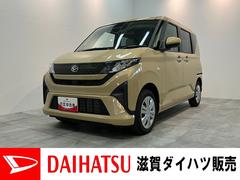 ムーヴＸ　フルセグナビ　バックカメラ　左側電動スライドドア衝突被害軽減ブレーキ　コーナーセンサー　フルセグナビ　バックカメラ　ＤＶＤ再生　Ｂｌｕｅｔｏｏｔｈ　ＵＳＢ　左側電動スライドドア　ＬＥＤ　オートライト　オートエアコン　電動格納式ミラー　エコアイドル