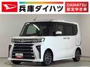 走行無制限１年保証　両側電動スライドドア　禁煙車　１オーナー　前後コーナーセンサー　シートヒーター　オートマチックハイビーム　ＬＥＤヘッドライト　オートブレーキホールド　１５インチ純正アルミホイール（兵庫県）の中古車