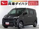 走行無制限１年保証　両側電動スライドドア　アダプティブクルーズコントロール　前後コーナーセンサー　オートマチックハイビーム　ＬＥＤヘッドライト　オートブレーキホールド　１５インチ純正アルミホイール（兵庫県）の中古車