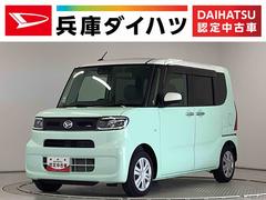 タントＸ　９インチディスプレイオーディオ　バックカメラ　片側電動１年保証　９インチディスプレイオーディオ　バックカメラ　片側電動スライドドア　前後コーナーセンサー　前席シートヒーター　ＵＳＢ　オートマチックハイビーム　ＬＥＤヘッドライト　プッシュスタート