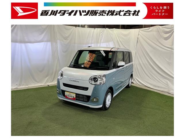 ムーヴキャンバスストライプスＧディスプレイオーディオ　バックカメラ　シートヒーター　ホッとカップホルダー　ステアリングスイッチ　キーフリーシステム　両側パワースライドドア　認定中古車　ＣＶＴ　６６０（香川県）の中古車