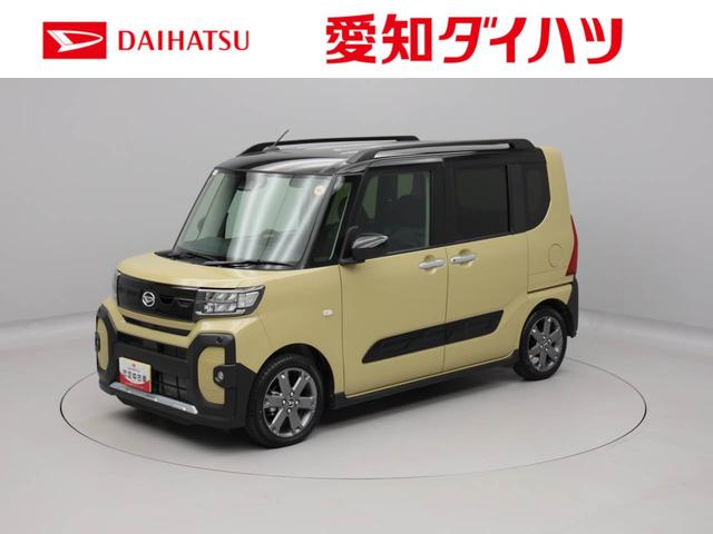 タントファンクロスターボ（愛知県）の中古車