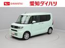 （愛知県）の中古車