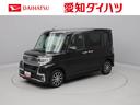 （愛知県）の中古車