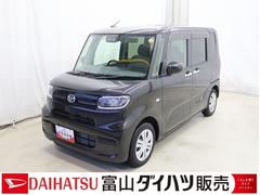 タントＸセレクション　／ナビ／バックカメラ／キーフリー／ハイビームアシスト　衝突回避支援ブレーキ　イモビライザー　電動格納ミラー　ドライブレコーダー　スマートキー　衝突安全ボディ　ｉ−ｓｔｏｐ　エアバッグ　バックカメラ付　Ｂｌｕｅｔｏｏｔｈ対応　ＴＶナビ