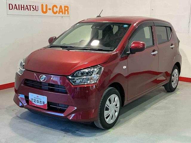 ミライースＸ　ＳＡIII盗難防止アラーム　衝突回避支援ブレーキ機能　コーナーソナー　電格ミラ　レーンキープアシスト　安全ボディ　運転席助手席エアバック　Ｂカメ　横滑防止　ＬＥＤライト　オートハイビーム　ナビＴＶ（栃木県）の中古車