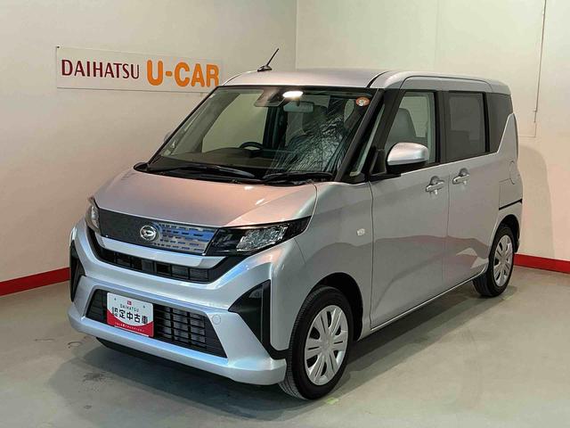 ムーヴＸ大画面ディスプレイオーディオ　バックカメラ　スマートアシスト　ソナーセンサー　電動スライドドア　ＬＥＤヘッドライト　オートライト　ＣＶＴ　衝突被害軽減システム（栃木県）の中古車