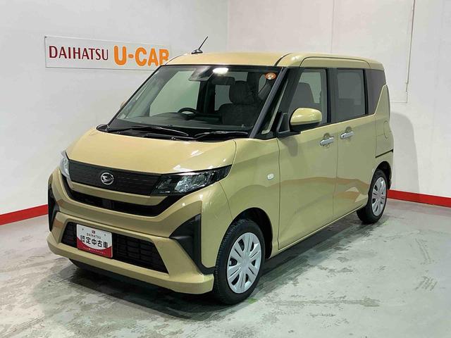 ムーヴX大画面ディスプレイオーディオ バックカメラ スマートアシスト ソナーセンサー 電動スライドドア LEDヘッドライト オートライト CVT 衝突被害軽減システム(栃木県)の中古車