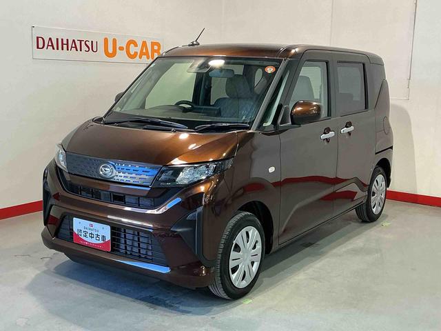 ムーヴＸ大画面ディスプレイオーディオ　バックカメラ　スマートアシスト　ソナーセンサー　衝突被害軽減システム　ＬＥＤヘッドライト　電動スライドドア　エアバッグ（栃木県）の中古車