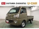 １年保証距離無制限　走行距離１４７３１キロ　４ＷＤ　マニュアル車　ＦＭＡＭラジオ　純正フロアマット　助手席エアバッグ　ＬＥＤヘッドランプ　大型荷台作業灯（埼玉県）の中古車