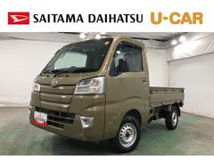 ハイゼットトラックスタンダード　農用スペシャルＳＡＩＩＩｔ　４ＷＤ／ＭＴ車１年保証距離無制限　走行距離１４７３１キロ　４ＷＤ　マニュアル車　ＦＭＡＭラジオ　純正フロアマット　助手席エアバッグ　ＬＥＤヘッドランプ　大型荷台作業灯