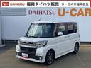 純正フルセグナビ　ＥＴＣ　ドラレコ　バックモニター（福岡県）の中古車