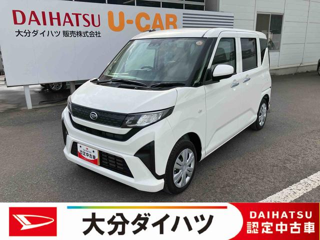 ムーヴＬ走行距離無制限１２ヶ月保証付き　オートマチックハイビーム　誤発進抑制装置　両側手動スライドドア　バックカメラ　レーンアシスト　キーレス　オートライト　アイドリングストップ　盗難防止システム（大分県）の中古車
