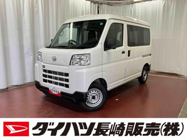 ハイゼットカーゴＤＸ４ＷＤ　アイドリングストップ　レーンキープアシスト　運転席エアバッグ　助手席エアバッグ　１オーナー車　オートマチックハイビーム　記録簿　オートライト　ＡＢＳ　衝突安全ボディ　衝突被害軽減システム（長崎県）の中古車