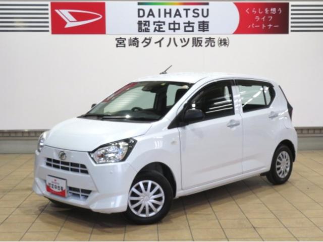 ミライースＬ　ＳＡIII（宮崎県）の中古車