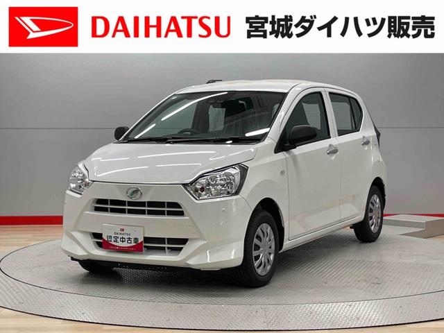 ミライースＬ　ＳＡIII（宮城県）の中古車