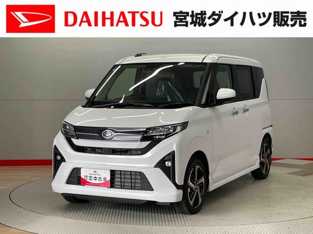 ムーヴＲＳ（宮城県）の中古車
