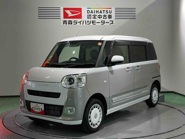 ムーヴキャンバスストライプスＧナビ　下回り防錆済み　両側スライドドア　スマートキー　４ＷＤ　エアバッグ　ＡＢＳ（青森県）の中古車