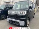 ４ＷＤ（福島県）の中古車