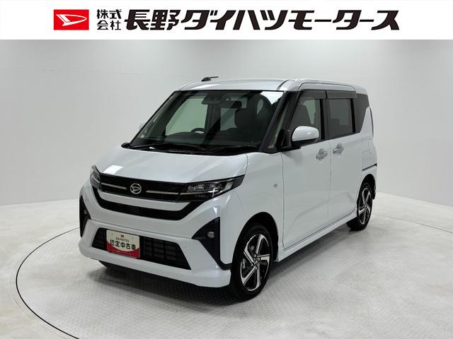 ムーヴＲＳターボ　防錆塗装済み　追従機能　ディスプレイオーディオ　バックカメラ　Ｂｌｕｅｔｏｏｔｈ　ＨＤＭＩ、ＵＳＢソケット　ワイヤレス充電　両側電動スライドドア　電動パーキングブレーキ　キーフリー　スマアシ（長野県）の中古車