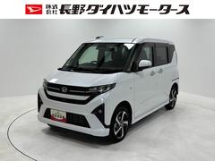 ムーヴＲＳターボ　防錆塗装済み　追従機能　ディスプレイオーディオ　バックカメラ　Ｂｌｕｅｔｏｏｔｈ　ＨＤＭＩ、ＵＳＢソケット　ワイヤレス充電　両側電動スライドドア　電動パーキングブレーキ　キーフリー　スマアシ