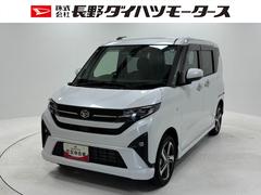 ムーヴＲＳターボ　防錆塗装済　ディスプレイオーディオ　バックカメラ　Ｂｌｕｅｔｏｏｔｈ　ＨＤＭＩ、ＵＳＢソケット　両側電動スライドドア　ワイヤレス充電　ＬＥＤ　オートライト　キーフリー　１５インチアルミフレーム