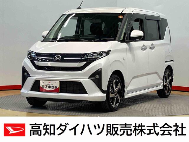 ムーヴＲＳ後方カメラ　キーフリー　衝突被害軽減システム　左右電動スライドドア　ＬＥＤヘッドライト　オートハイビーム　オートライト　クリアランスソナー　アダプティブクルーズコントロール（高知県）の中古車