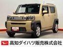 ディスプレイオーディオ　ドラレコ　後方カメラ　ＵＳＢ入力端子　Ｂｌｕｅｔｏｏｔｈ接続　前席シートヒーター　キーフリー　衝突被害軽減システム　クリアランスソナー　ＬＥＤヘッドライト　オートハイビーム（高知県）の中古車