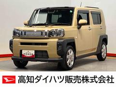 タフトＧディスプレイオーディオ　ドラレコ　後方カメラ　ＵＳＢ入力端子　Ｂｌｕｅｔｏｏｔｈ接続　前席シートヒーター　キーフリー　衝突被害軽減システム　クリアランスソナー　ＬＥＤヘッドライト　オートハイビーム