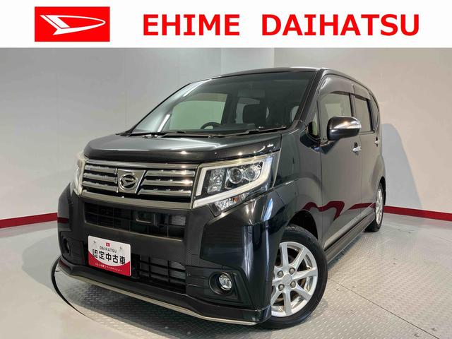 ムーヴカスタム　Ｘ　ＳＡ純正ナビ　フルセグＴＶ　ＣＤ　ＤＶＤ　ＵＳＢ　Ｂｌｕｅｔｏｏｔｈ　ＥＴＣ　オートライト　ＬＥＤヘッドライト　プッシュスタート　アイドリングストップ　ベンチシート　電動格納ドアミラー　キーフリーシステム（愛媛県）の中古車