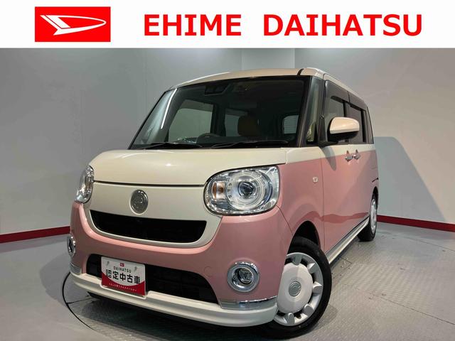 ムーヴキャンバスＧメイクアップＶＳ　ＳＡIII両側電動スライドドア　運転席シートヒーター　オートライト　ＬＥＤヘッドライト　プッシュスタート　アイドリングストップ　ベンチシート　電動格納ドアミラー　キーフリーシステム　ドラレコ（愛媛県）の中古車