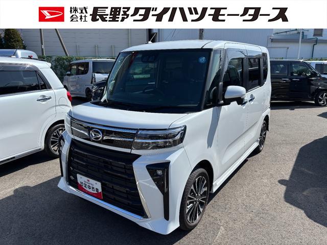 タントカスタムRSターボ オーディオレス USBソケット 両側電動スライドドア ミラクルオープンドア 両側シートヒーター 電動パーキングブレーキ 格納式テーブル LED オートライト 15インチアルミホイール スマアシ(長野県)の中古車