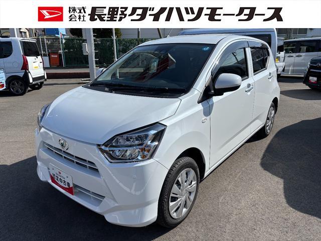 ミライースＸ　ＳＡIIIオーディオレス　マニュアルエアコン　オートライト　コーナーセンサー　電動格納ミラー　センターフロアトレイ　ＬＥＤヘッドランプ　１３インチフルホイールキャップ　キーレスエントリー　スマートアシスト（長野県）の中古車
