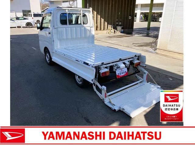 ハイゼットトラックコンパクトテールリフト　４ＷＤ　ＡＴ（山梨県）の中古車